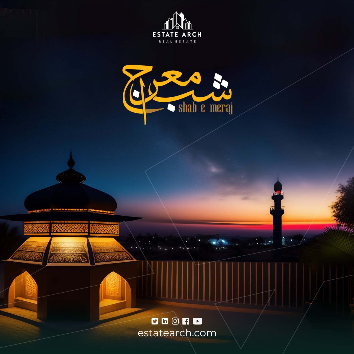 estatearch's tweet photo. یہ وہ رات ہے جب خُدا نے ہمیں شیطان کے کرب سے بچایا اور ہمیں آسمانی استقبال کے لیے پاک کیا۔
اللہ رب العزت سے دعا ہے کہ یہ رات تمام مسلمانوں اور ہمارے دلوں کے جغرافیہ کے نیچے رہنے والوں کے لیے بہت سی خیر لے کر آئے۔ لیلۃ المعراج مبارک۔ https://t.co/GNqw4e94Sl