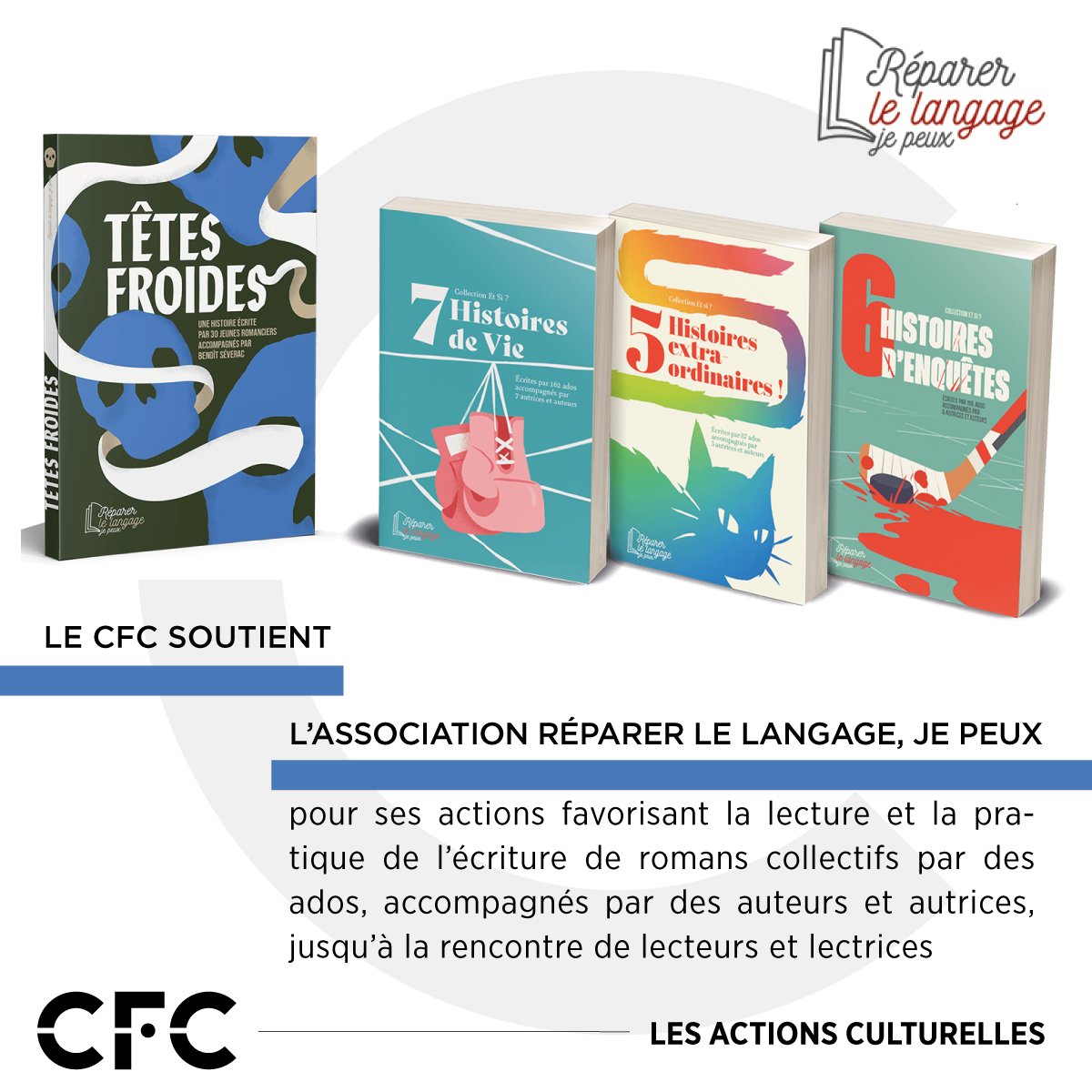 Pour favoriser les pratiques de lecture et d’écriture, le CFC est partenaire de l’association <a href="/reparelelangage/">Réparer le langage, je peux</a> !

L'association accompagne des ados dans l'écriture de romans collectifs avec le soutien d'auteurs et d'autrices, jusqu'à a rencontre de lecteurs et lectrices
