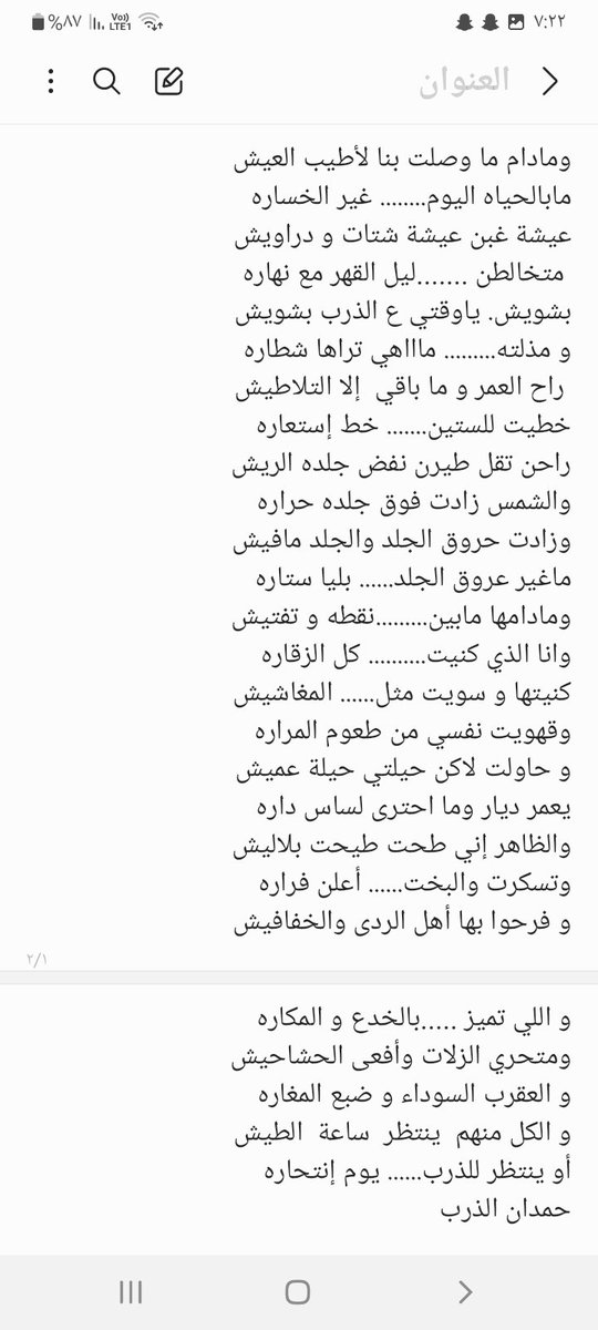 ham22d1's tweet photo. https://t.co/5YRZA5mGQP
