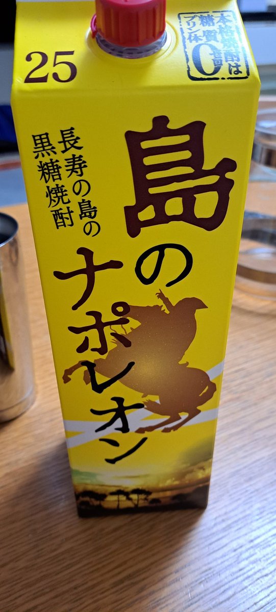 富山のよさこい祭り実行委員長 tweet media