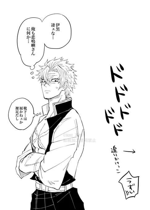 📿🍃サイド

🍃は何をプレゼントしそうか教えて 