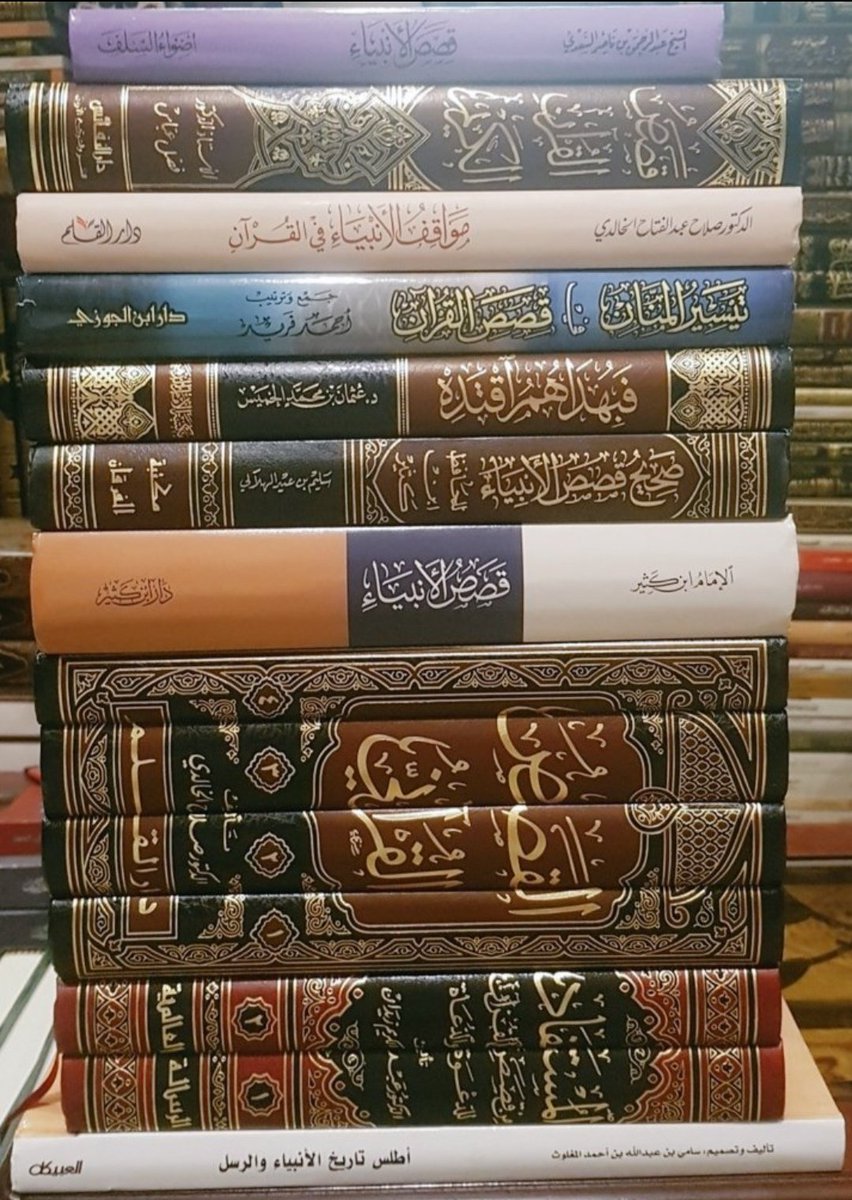 wadahhadi1's tweet photo. من الخاص: من فضلك لو ترشدنا إلى أفضل الكتب عن قصص الأنبياء..

#استشارة_كتب https://t.co/vMaVqBXcYC