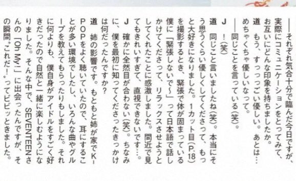 mk_j_7's tweet photo. みっちーめちゃおたくなんや〜カラットちゃんなんや〜 #ハニみち https://t.co/az9J8SvzXb