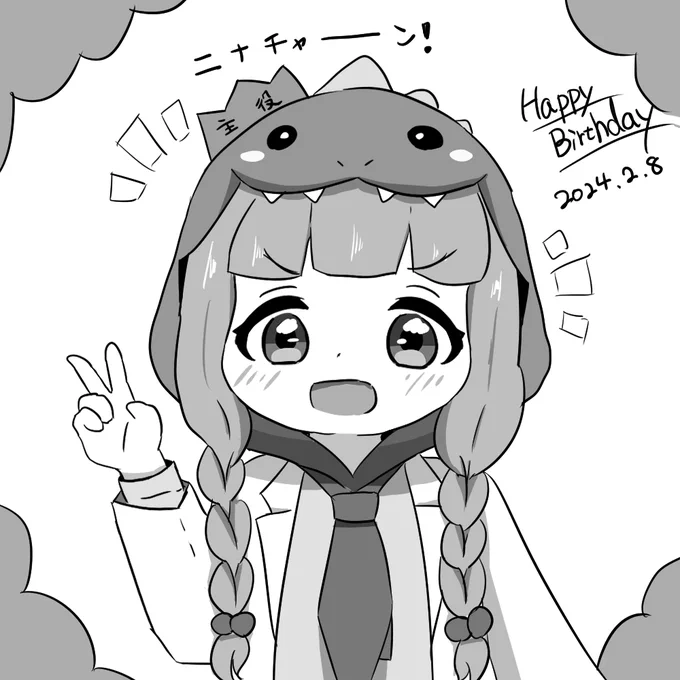 #市原仁奈生誕祭2024
#市原仁奈生誕祭
ニナチャン 