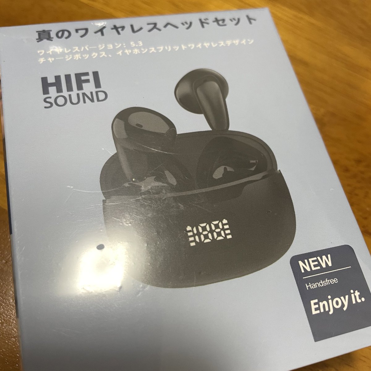 「真の仲間」みたいでカッケーな