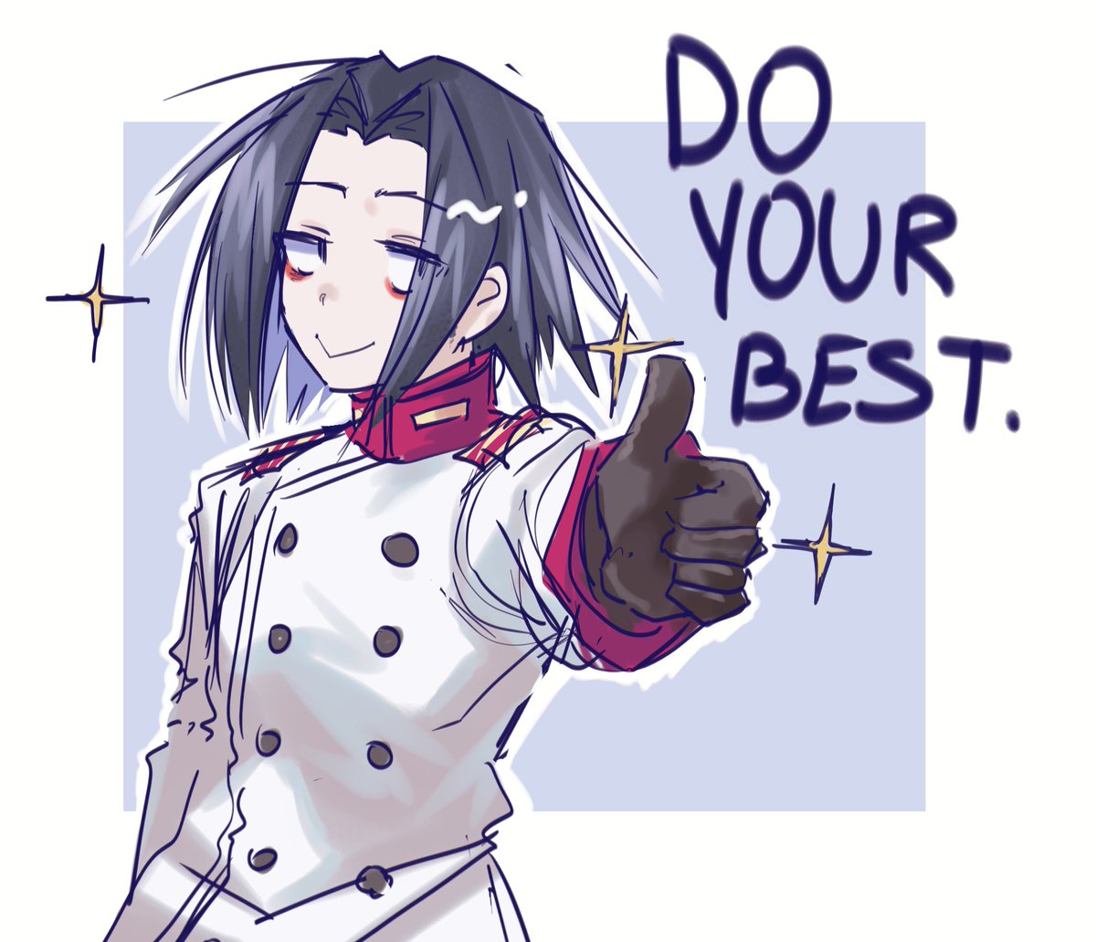 rare positive akatsuki for good luck