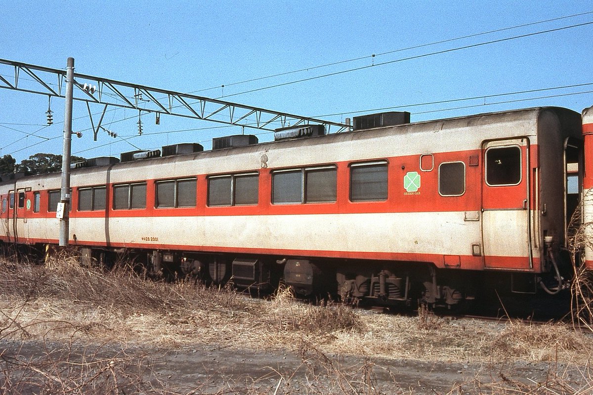 ぽむページ Issue Two ZX Spectrum Repair - A Write Off? - YouTube