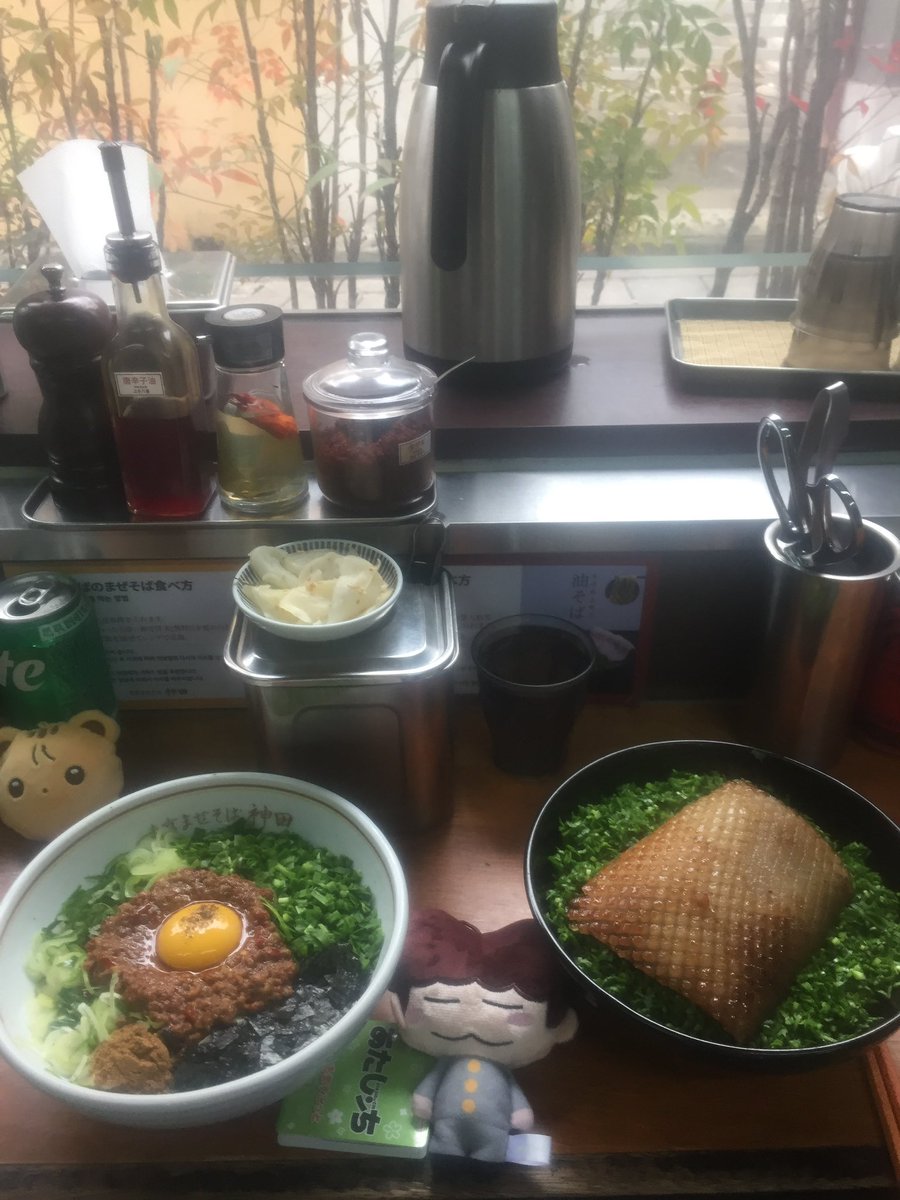 pp125nih's tweet photo. 서촌 칸다소바 🍜

제발 껍데기가 올라간 아부라소바 먹어주세요
고소하고 짭짤하고 쫀득함.. 🤓 https://t.co/zeNHn0Dper