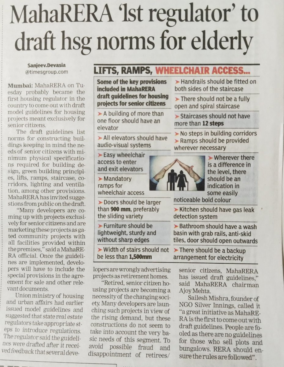 surya1618's tweet image. #MahaRERA's Regular Innovative Ideas to safeguard Buyers especially Senior Citizen's interest.
If YOU have honesty in administration then Ideas evolve with methodologies.
@OdishaRera Still #crawling to establish its Identity since 7Yrs
#Inefficient officers