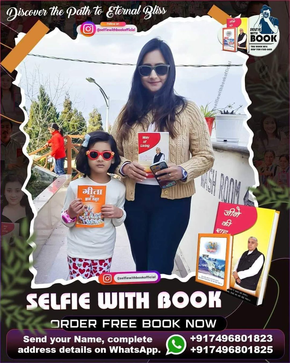 RameshDL6's tweet photo. #SelfieWithBook 
#wayoflife ❤️😊👍 https://t.co/cVWSJtZ0Mh