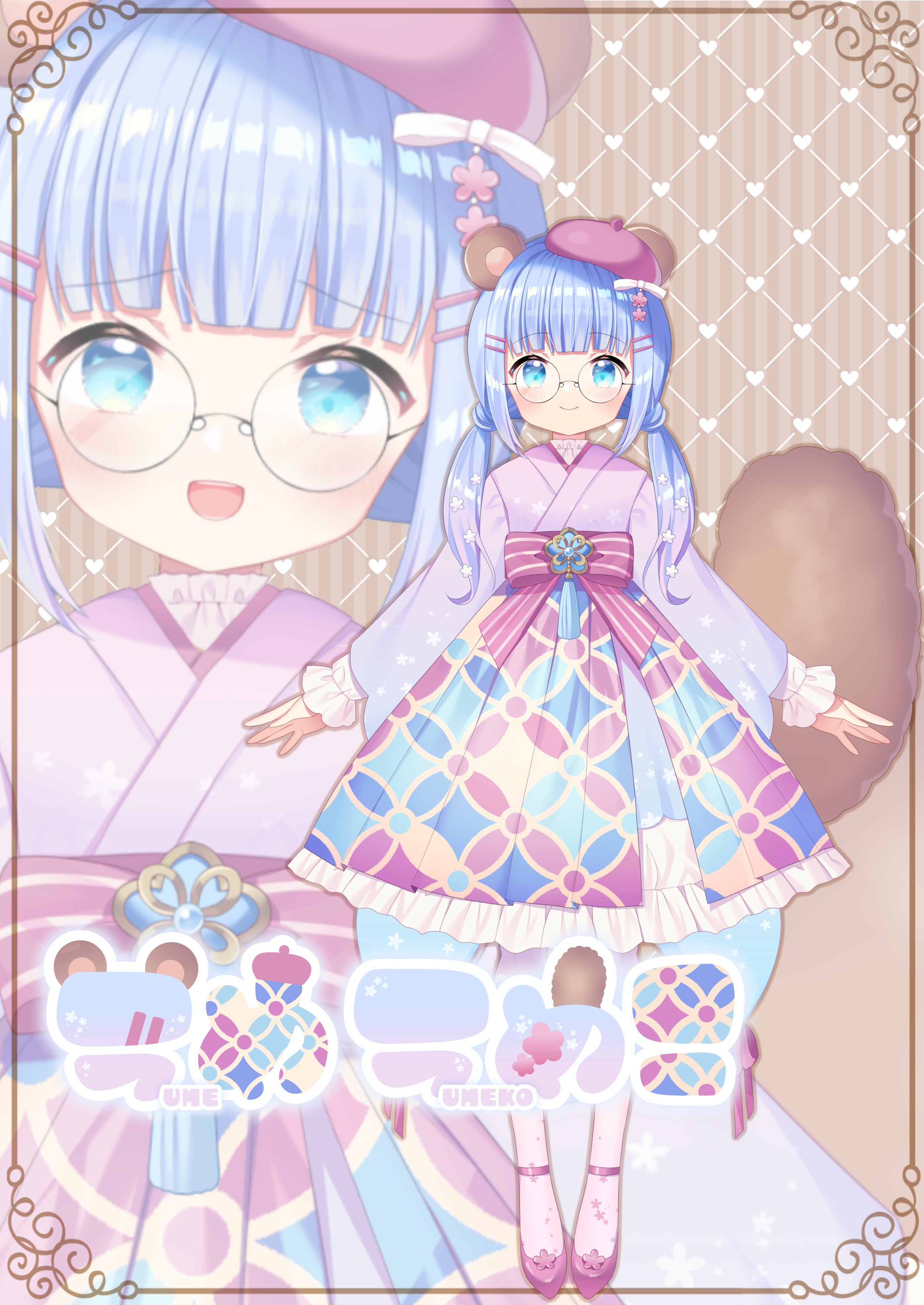 うめこページ うめこ (@ume_tiyoko) / X