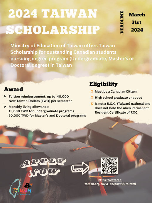 TaiwanStudies's tweet photo. Two scholarships are calling for application.  See below posters for more information and to apply!  Deadline: March 31, 2024

2024 Taiwan Scholarship:
https://t.co/E4kPeAPRCH
2024 Huayu Enrichment Scholarship:
https://t.co/ErsIF09a8N https://t.co/lNrzVRYgfP