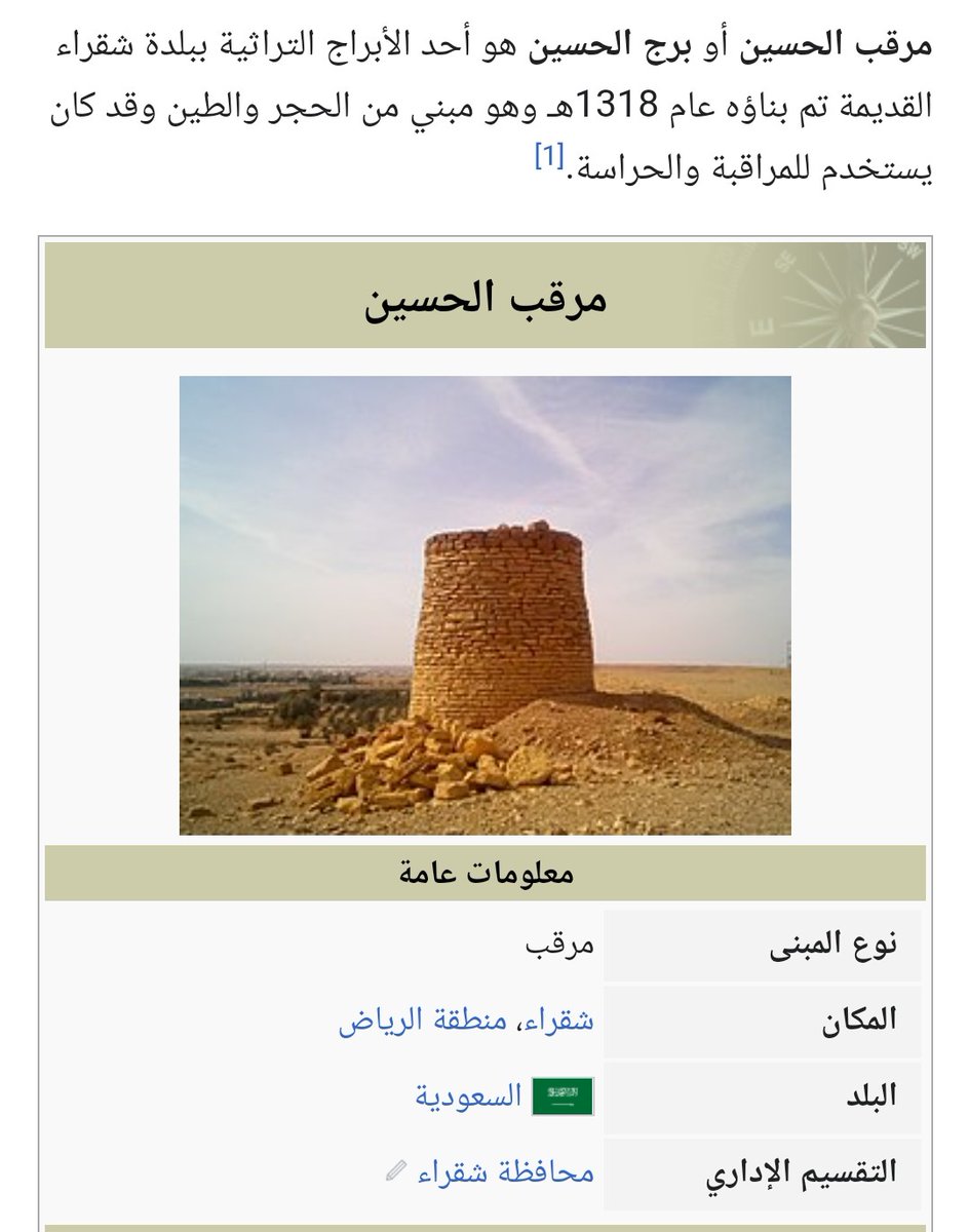 ShaquraBinzayed's tweet photo. https://t.co/MPX7h5Ig0I