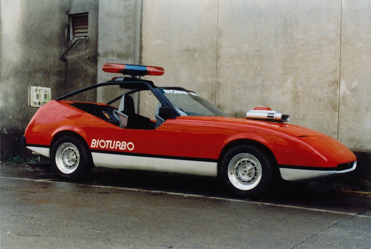 バイオマン今年で放送40周年。あっという間でしたね。画像のバイオ