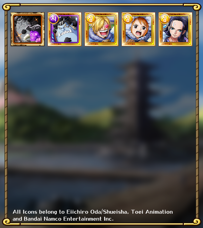 Solaris_333's tweet photo. New Icons Found! 新キャラ情報! 신규 캐릭터 정보! 
#トレクル #ONEPIECE #OPTC #TreCru 
Method and Credit: Anlord &amp; Kingrai

*Japan Icons will be uploaded later https://t.co/6QESDa6fJU
