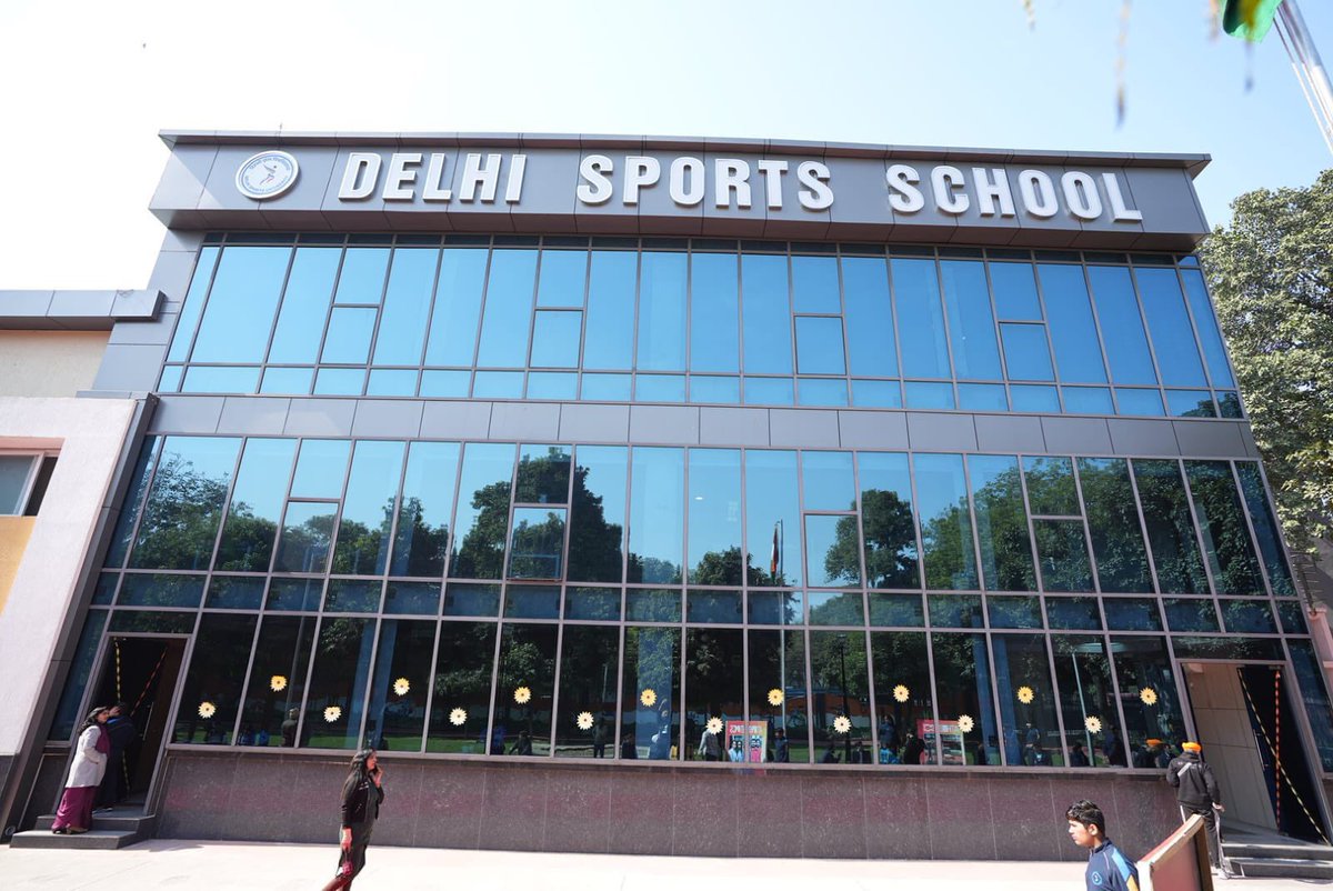 *दिल्ली सरकारने सुरू केलेले नवीन अप्रतिम असे क्रीडा विद्यालय!*
*#SportsSchool*