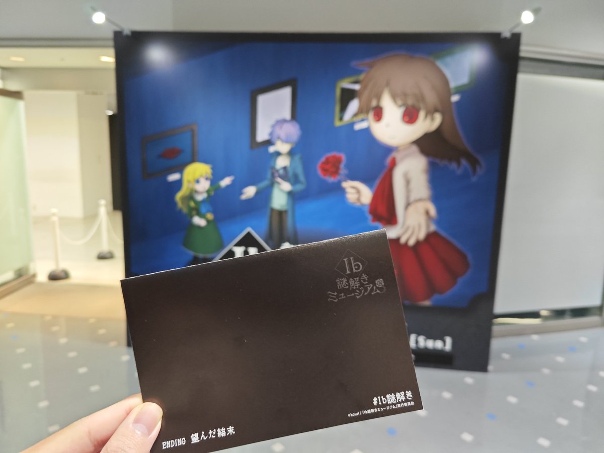 Mei_keyuu's tweet photo. @monomu_kouri 大阪で開催して本当に良かったです🥰
最高のイベントでした! 楽しかったです https://t.co/CxaUiZrlSn