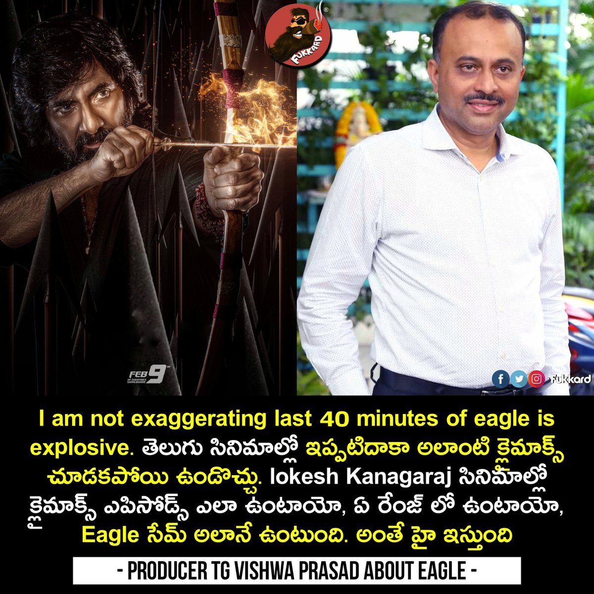 Fukkard's tweet photo. Producer #TGVishwaPrasad garu Confidence about #Eagle Success..

#EAGLEonFEB9th https://t.co/Kki37FoDNC