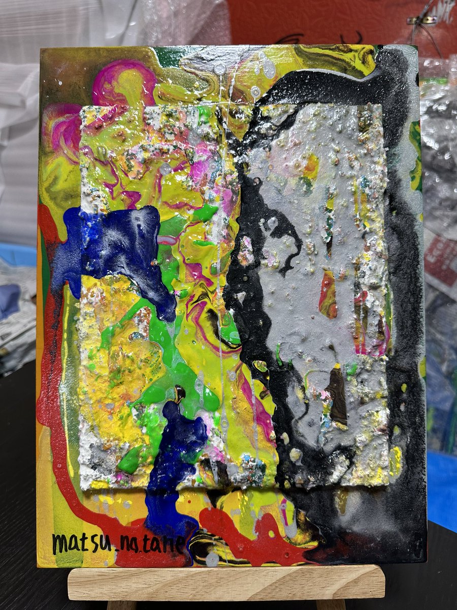 matsu_tane's tweet photo. 2023.2.7

二面性
Duality.

#gutai
#gutaiart 
#artistsoninstagram 
#emerginartist 
#art 
#fineart 
#contemporaryartist 
#abstractart 
#abstractpainting 
#abstractobsession 

#contemporaryart 
#contemporarypainting 
#abstractacrylic 
#acrylicpainting 
#flaming_abstracts https://t.co/LYJcmQF1jz