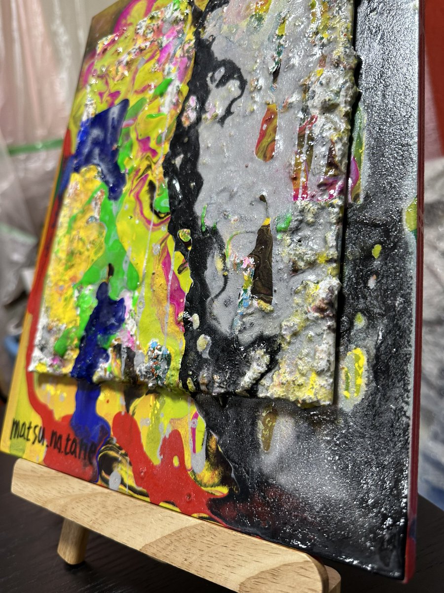 matsu_tane's tweet photo. 2023.2.7

二面性
Duality.

#gutai
#gutaiart 
#artistsoninstagram 
#emerginartist 
#art 
#fineart 
#contemporaryartist 
#abstractart 
#abstractpainting 
#abstractobsession 

#contemporaryart 
#contemporarypainting 
#abstractacrylic 
#acrylicpainting 
#flaming_abstracts https://t.co/LYJcmQF1jz