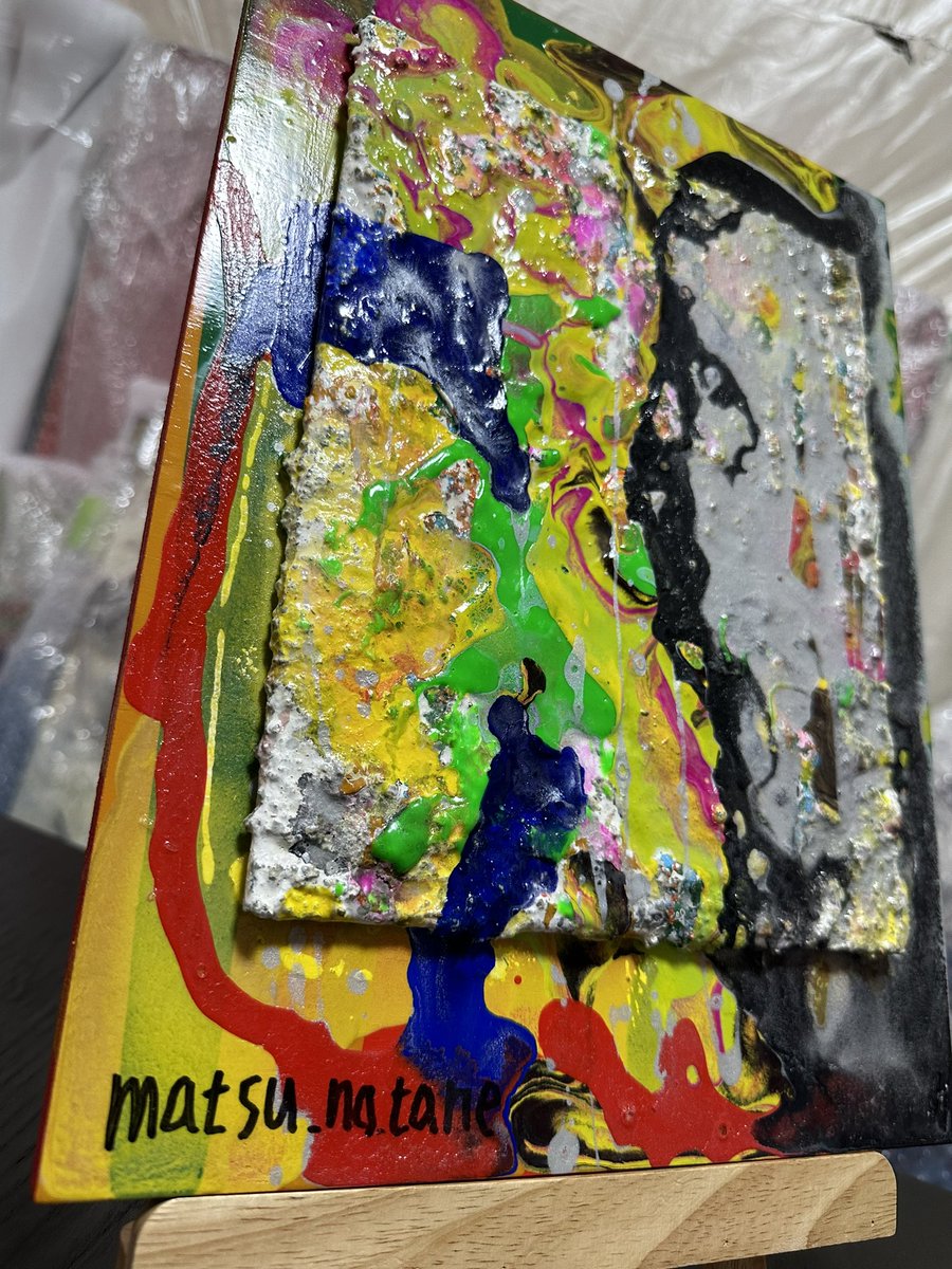 matsu_tane's tweet photo. 2023.2.7

二面性
Duality.

#gutai
#gutaiart 
#artistsoninstagram 
#emerginartist 
#art 
#fineart 
#contemporaryartist 
#abstractart 
#abstractpainting 
#abstractobsession 

#contemporaryart 
#contemporarypainting 
#abstractacrylic 
#acrylicpainting 
#flaming_abstracts https://t.co/LYJcmQF1jz