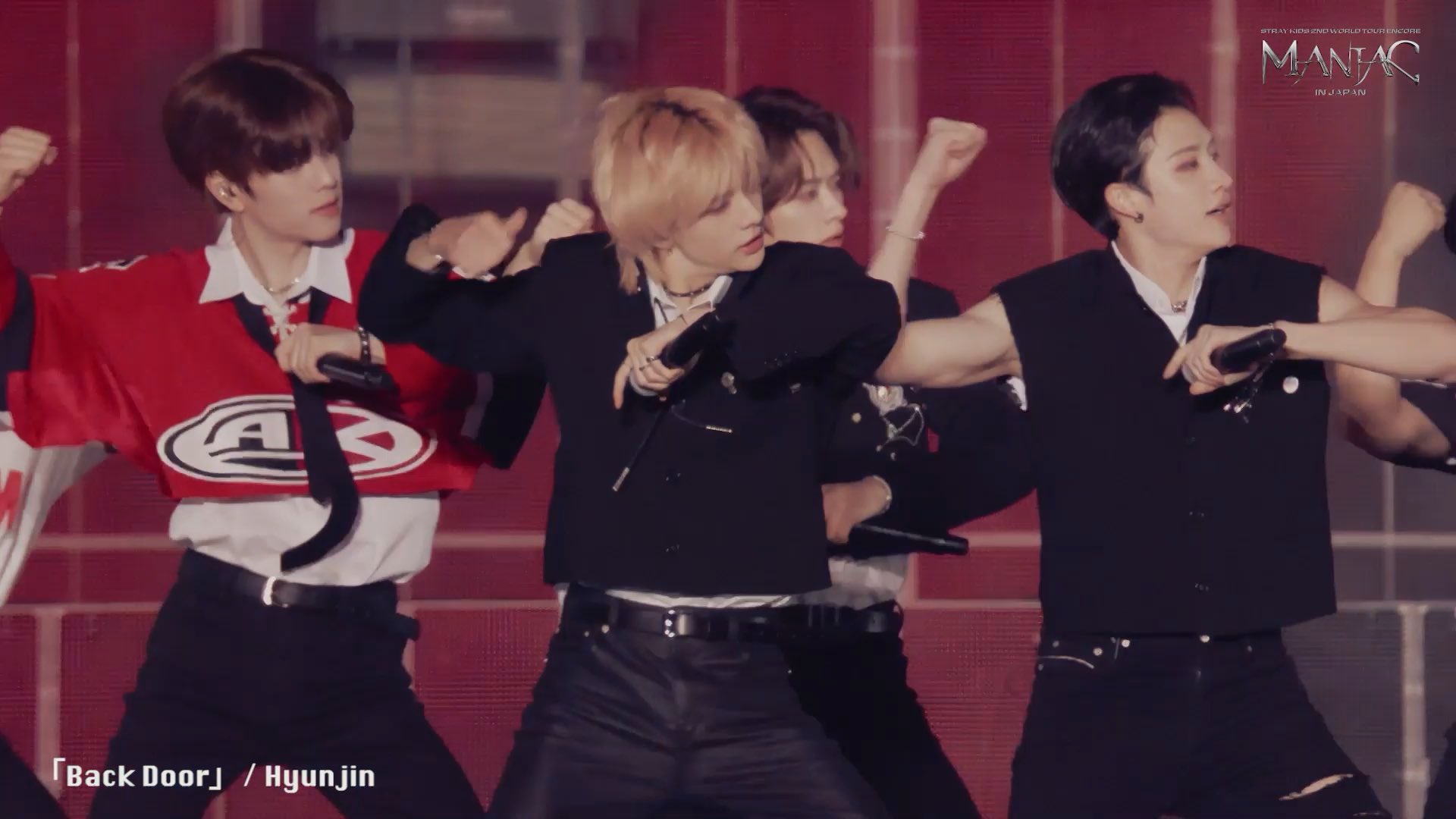 Stray Kids 