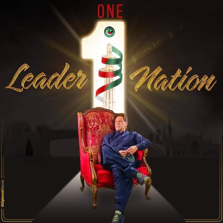 call_me_azlan's tweet photo. In Sha Allah ❤️
Leader ❤️ 
#Elections2024 
#PTI https://t.co/S1cEpU14zp