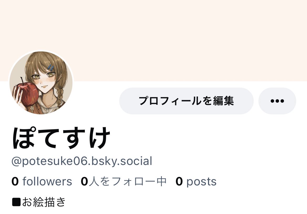私も青空作りました🌱🌱