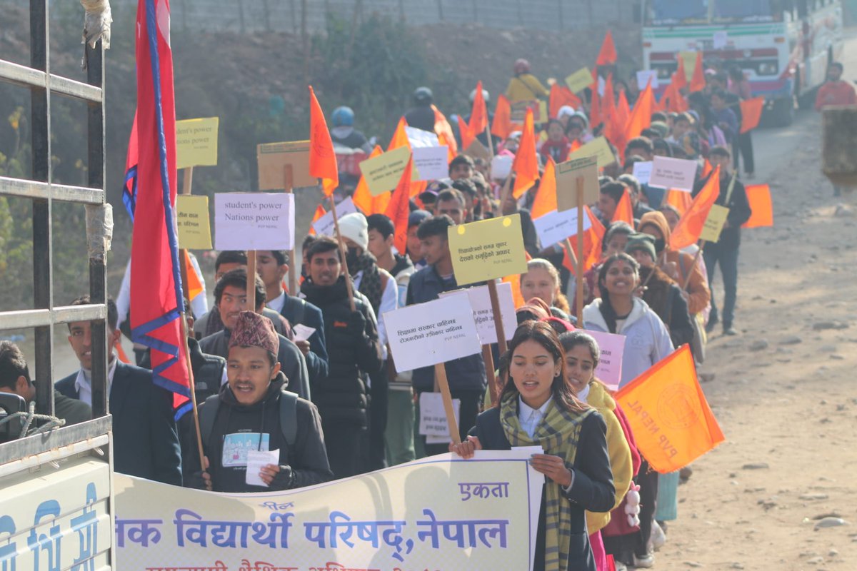 pvpnepal's tweet photo. #Nationwide_Educational_Campaign_2080
Student pressure march for the overall improvement of the education sector. https://t.co/SfsZSnmDU1