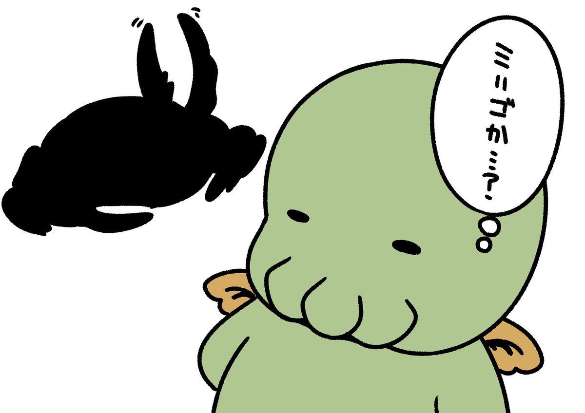 ?🦀?

#ゆるるふ神話 