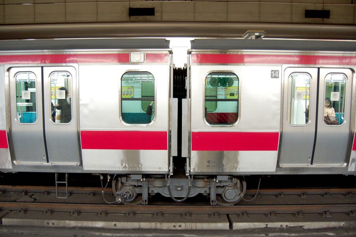 2009年の今日撮影しました。１４号車