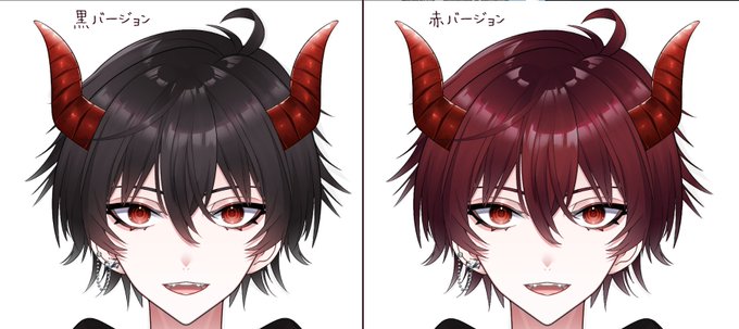 今回のキャラクターは髪色変化がついています。
悪魔の力を使うと黒→赤に変化します

#LIVE2D依頼 #イラスト依頼 ( 赤 #akaihakai) 