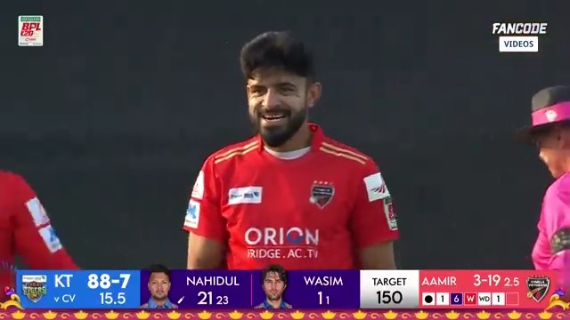 5-fer for Aamer Jamal 🙌 📹 Credits: Twitter/FanCode