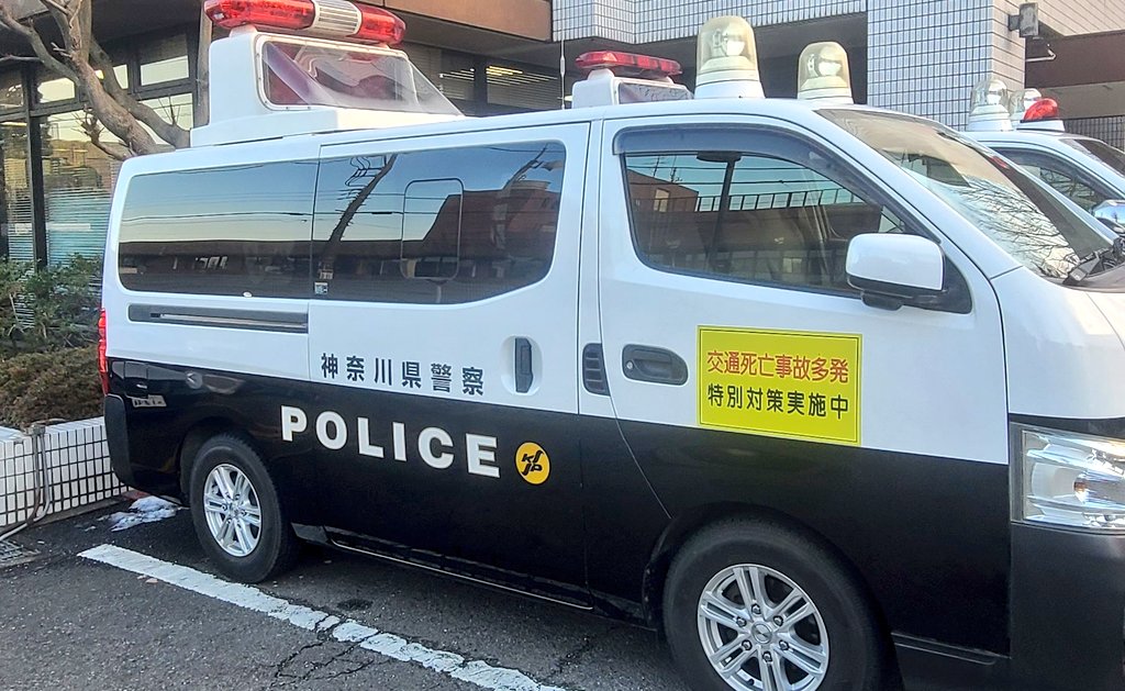 Oden_vb0822's tweet photo. テンション上がりすぎて人生で初めて財布を落としました。
届けてくれた方、非常に感謝… https://t.co/tUJkGAKvRf