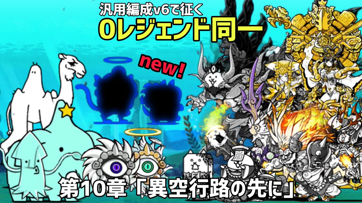 こたぽん🍊💫 on X