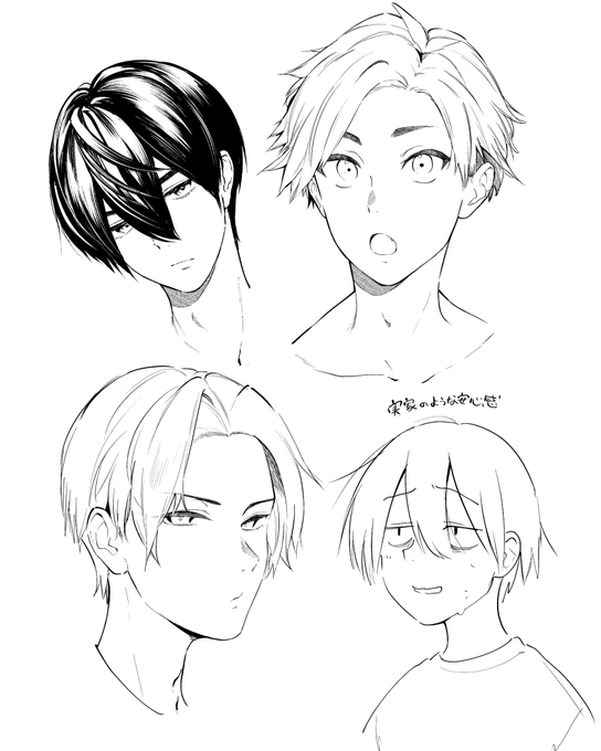 最近は男性向けのエロ漫画でもイケメン竿役が求められつつあるという話を聞いてイケメンを描く練習をしようとしたけど途中で嫌になってしまったときのやつ 