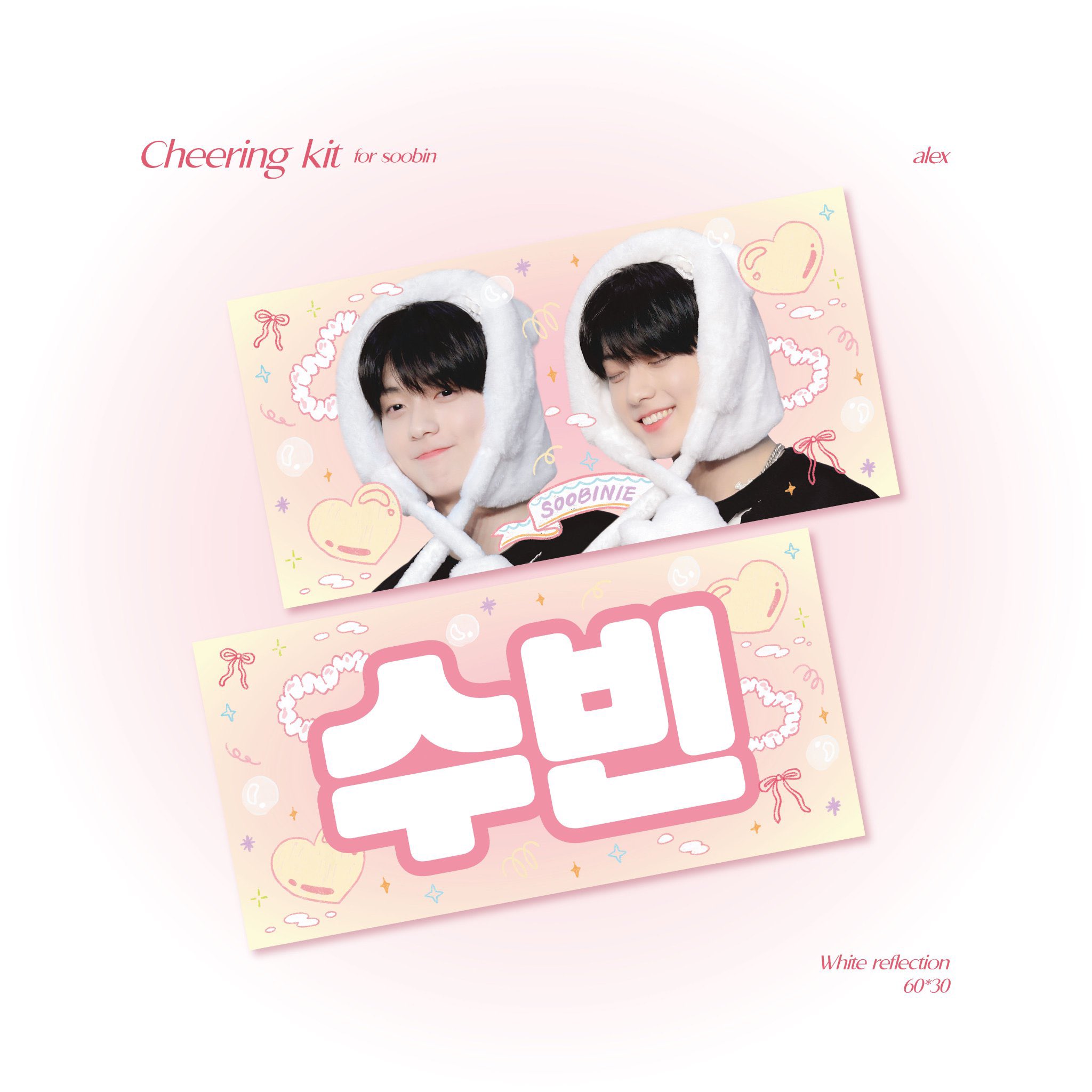 𝐻𝑎𝑟𝑢𝑘𝑎 on X: 