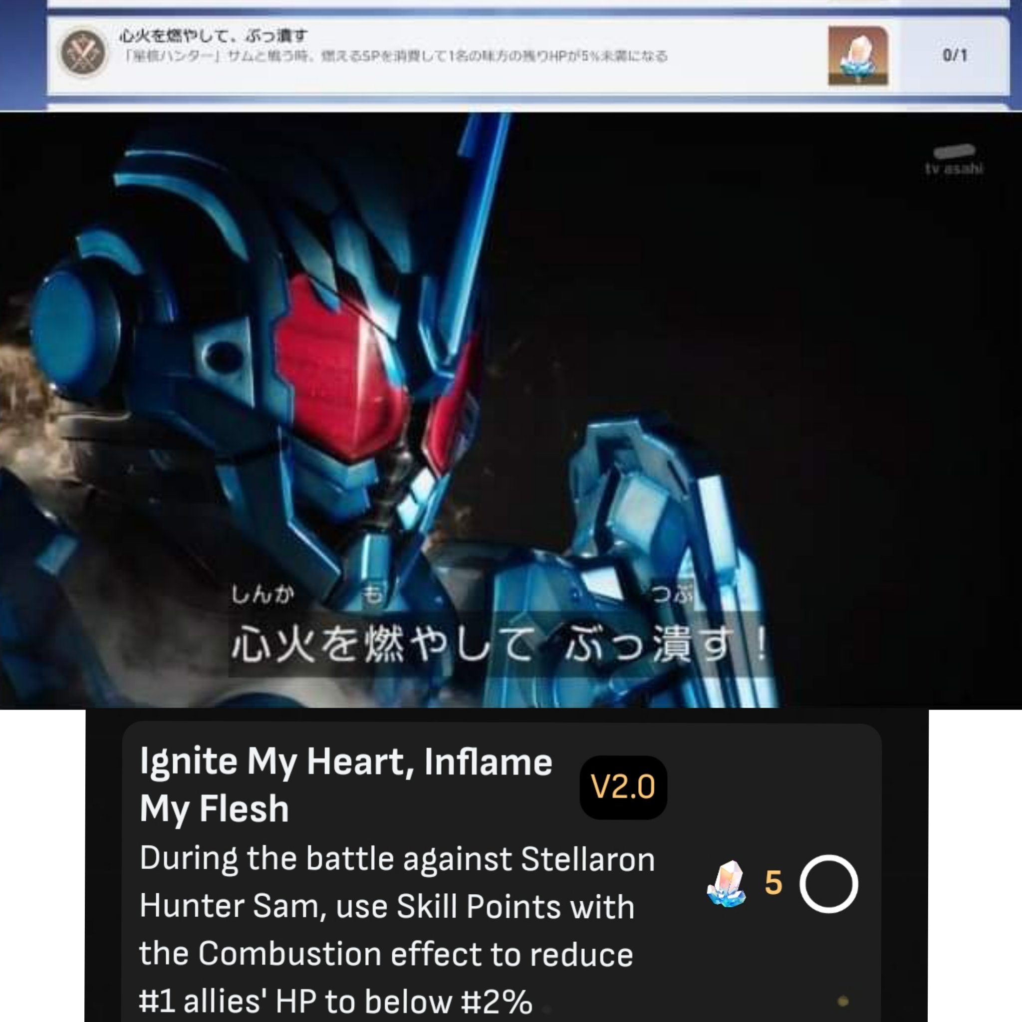 Rian Beatergod on X: 