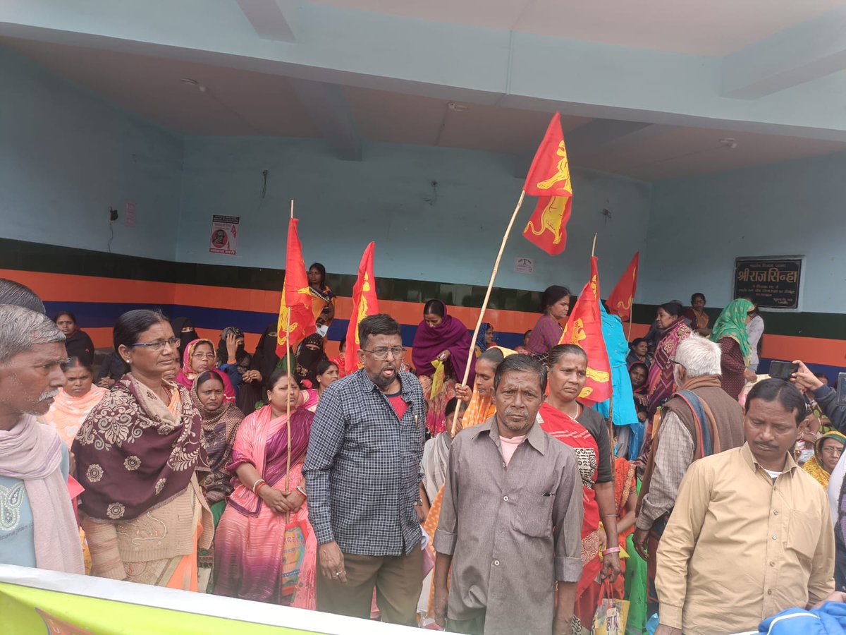 TUCC Jharkhand Committee organised a dharna on various demands of the workers on 6th February 2024...