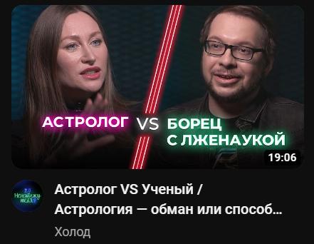 Егор Бланский админ ЛОМа tweet media