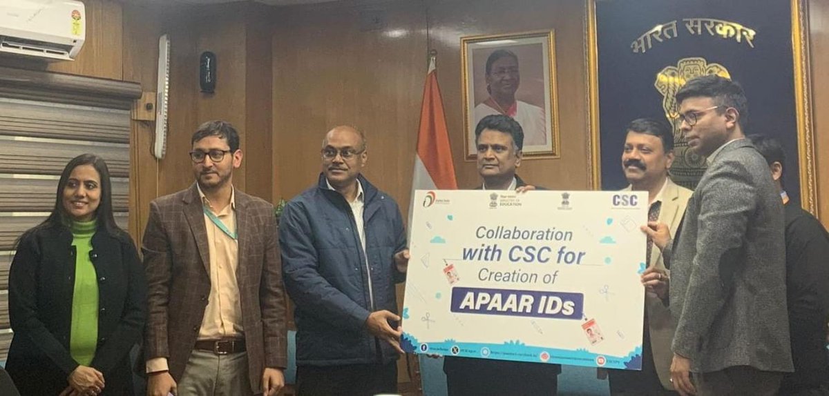 शिक्षा मंत्रालय और सीएससी- एसपीवी के द्वारा आज देश में "वन नेशन वन स्टूडेंट ID" कार्यक्रम (APAAR ID) का शुभारम्भ। <a href="/rkmishra011/">Rajesh Mishra</a> <a href="/CSCegov_/">CSCeGov</a>
