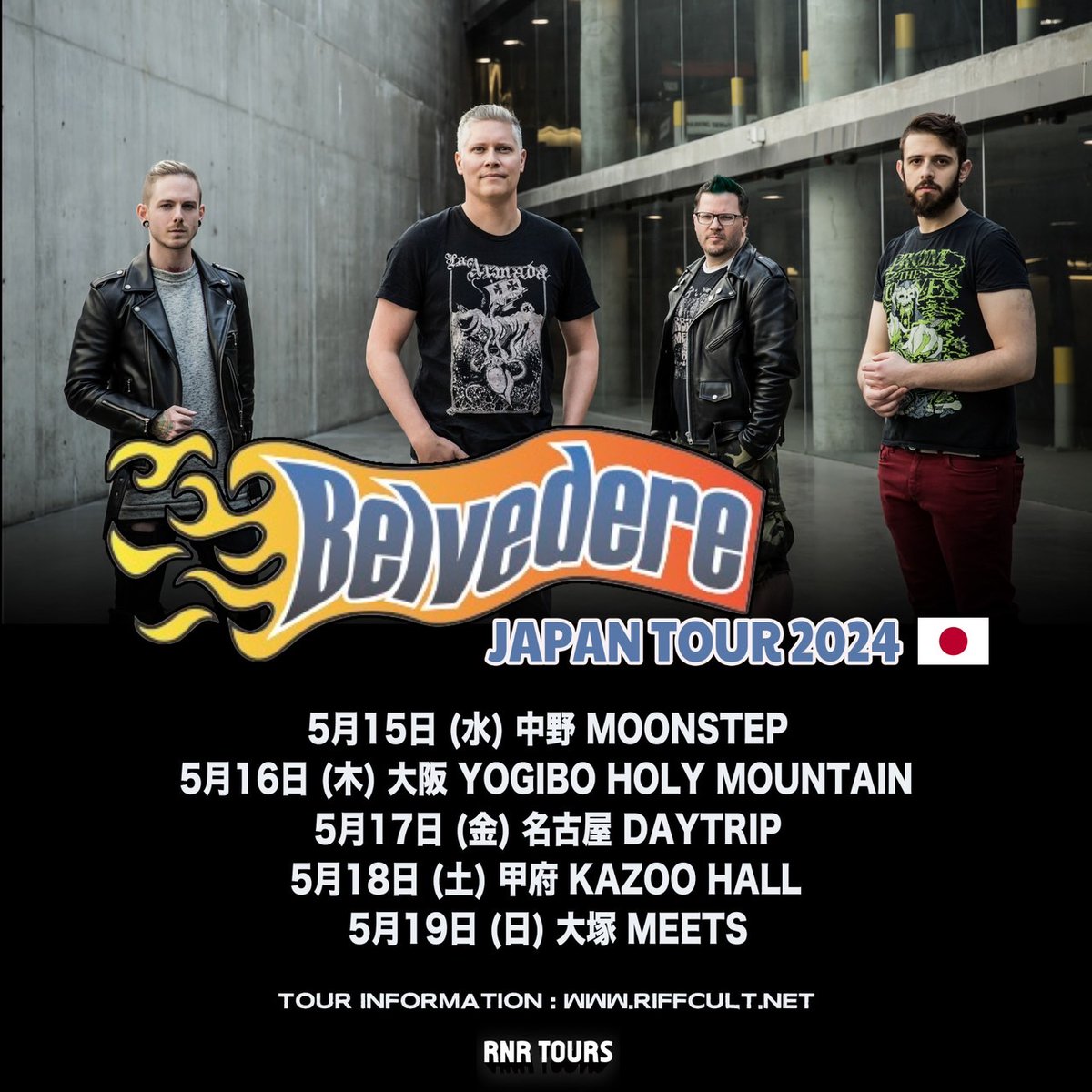 LOOSER0813's tweet photo. 🔥BREAKING NEWS🔥
5月にカナダからBelvedereが来日！
6年ぶりにJapan Tourを開催します🔥

5月18日(土)は甲府KAZOO HALLにてSHAMESとLOOSER合同企画で行います🤘

詳細は後日発表します！
予定空けておいてください🤘🔥

#belvedere #belvedereband #shames #shamesjpn #looser #rnrtours #kazoohall https://t.co/HtQfnyNKdp