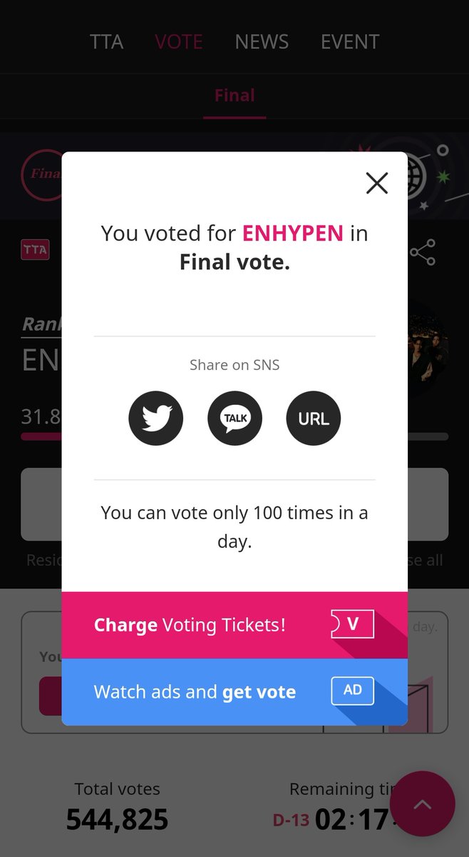 enhypenxo's tweet photo. hey engenes! let's make it a habit to vote for enha daily for TTA!! the ads are tolerae lmao treat it like an attendance yk cuz enhypen deserve to win this!! let's gaur yoi hee hee kk

https://t.co/P0qytLUXeO https://t.co/JYzEkZJic8