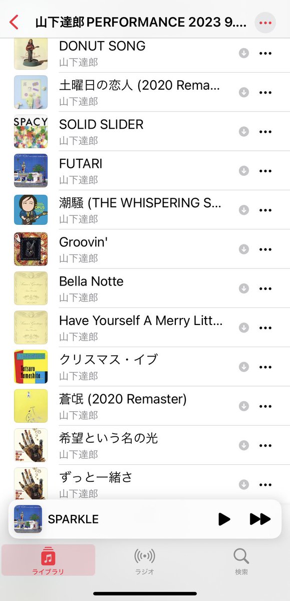 airisu48usa's tweet photo. 去年作ったセトリプレイリストを少し編集🎶歌い出しだけ披露された曲とメドレー曲も入れてボリュームアップしました♪♪🤭
『雨の女王』は持ってなくて入れられず…💿😅
#PERFORMANCE2023
#山下達郎 さん https://t.co/AN0up7bN0E