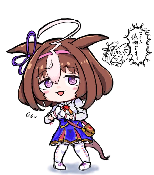 ドトウちゃん 