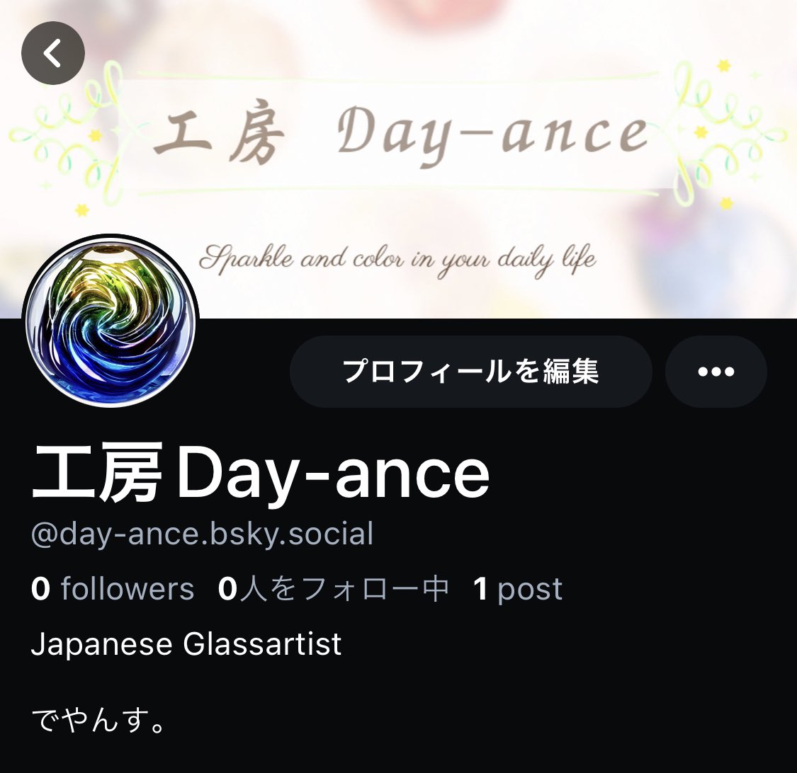 Day_ance's tweet photo. 念願のブルースカイの垢作りました
多分そちらをメインにしていくと思います https://t.co/cGTz9SFhiI