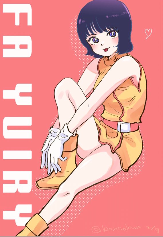 らんまる (@jackpot_1123) / X らんまる (@jackpot_1123) / X