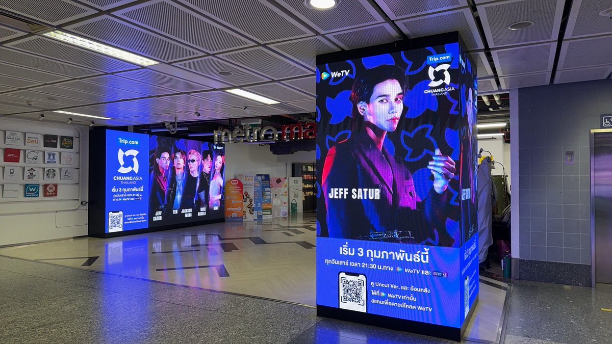 Too08564208u's tweet photo. ฮ่ายยย ยังไม่มูฟออนกับการโปรโมทนี้ คือเข้าmrt มา คือตรีมม่วงค่ะ💜💜  โปรโมทดีมากๆ รูปทั้งพี่แจ๊ค🐢พิเจฟ พิMike พิten
พี่เนเน่ รูปใหญ่เต็มๆตา หล่อๆสวยๆกันทั้งนั้น อวยรายการ เมื่อวันเสาร์3กพ พึ่งเคยดู Chuang ครั้งแรกจะบอกว่าสนุกมากถ้าลุกเต้นตามได้คือลุกมาแล้ว 🤩😂😂#CHUANGAsiaxBMN https://t.co/8hKJEyhZ4d
