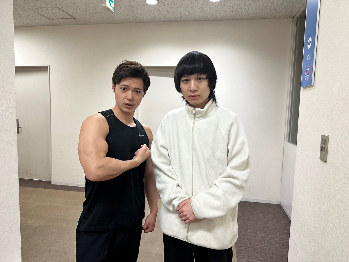 家族チャーハンの大石もすこし似てるねってなって撮りました