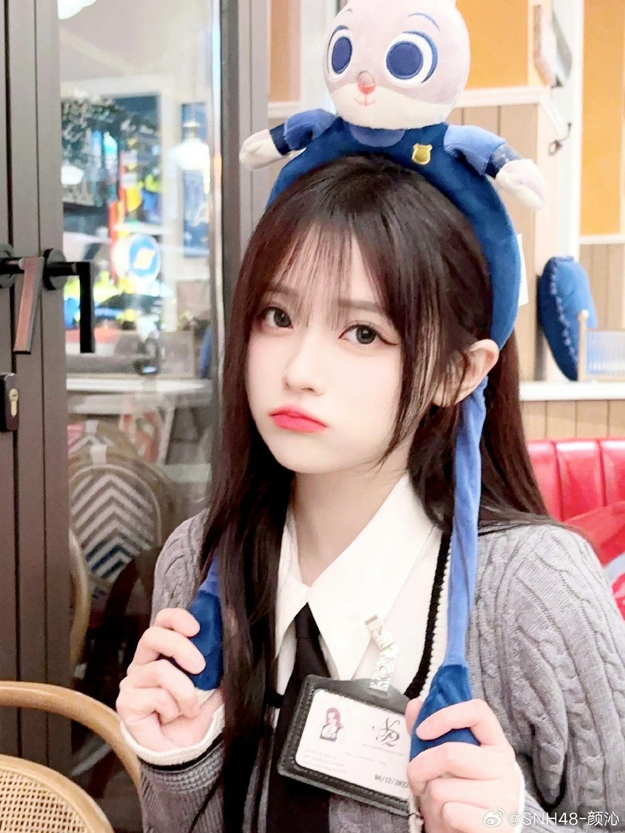 yanqinpics's tweet photo. 240207 ★ weibo update 

#颜沁 #SNH48 #YanQin https://t.co/6M21evHvL5